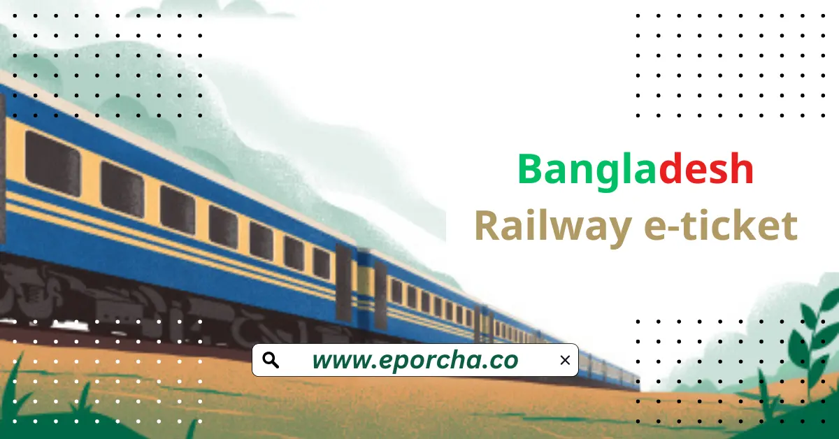 bangladesh railway ticket